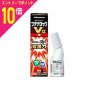 【ポイント10倍:お買い物マラソンと同時開催 ※要エントリー】【第(2)類医薬品】【久光製薬】ブテナロックVα 液 18ml【セルフメディケーション税制 対象品】