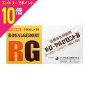 【ポイント10倍:お買い物マラソンと同時開催 ※要エントリー】【第2類医薬品】【ゼリア新薬】ローヤルゼロントB 100ml×10本セット