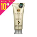 【ポイント10倍:スーパーSALEと同時開催 ※要エントリー】【ユニリーバ】ラックス(LUX) バイオダメージディフェンス バイタルリペア トリートメント 170g ※お取り寄せ商品