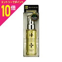 【ポイント10倍:スーパーSALEと同時開催 ※要エントリー】【ユニリーバ】ラックス(LUX) バイオダメージディフェンスリペアオイル 50ml ※お取り寄せ商品