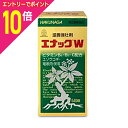 【ポイント10倍:お買い物マラソンと同時開催 ※要エントリー】【第3類医薬品】【送料無料の2個セット】【湧永製薬】エナックW 540錠