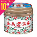 【ポイント10倍:10月まるまるお得 ※要エントリー】【大日本除虫菊】金鳥の渦巻V 30巻(缶) 〔医薬部外品 (害虫防除)〕