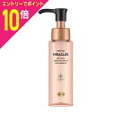 【ポイント10倍:お買い物マラソンと同時開催 ※要エントリー】【P&G】パンテーンミラクルズ シルキーリペア ヘアオイル 70ml
