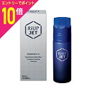 【ポイント10倍:お買い物マラソンと同時開催 ※要エントリー】【第1類医薬品】【送料無料】【大正製薬】リアップジェット 100ml(抜け毛・フケ)