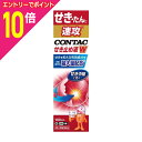 【ポイント10倍:お買い物マラソンと同時開催 ※要エントリー】【第2類医薬品】【グラクソ・スミスクライン】新コンタックせき止め液ダブルアタック 100ml ※お取り寄せになる場合もございます【セルフメディケーション税制 対象品】