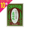 【ポイント10倍:スーパーSALEと同時開催 ※要エントリー】【第3類医薬品】【定形外郵便☆送料無料】【宝丹本舗】立効丸 200粒入 ※お取り寄せになる場合もご...