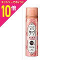 【ポイント10倍:スーパーSALEと同時開催 ※要エントリー】【花王】手ぐしが通せるケープ まとまりスタイル用 無香料 42g ※お取り寄せ商品