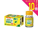 【ポイント10倍:スーパーSALEと同時開催 ※要エントリー】【第2類医薬品】【ライオン】スクラート胃腸薬S 錠剤 (新) 102錠