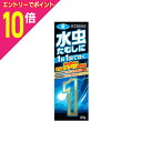 【ポイント10倍:お買い物マラソンと同時開催 ※要エントリー】【第(2)類医薬品】【新新薬品】キョータップTF液EX 20g