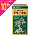 【ポイント10倍:お買い物マラソンと同時開催 ※要エントリー】【第3類医薬品】【送料無料まとめ買い3個セット】【湧永製薬】エナックW 270錠