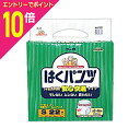 【ポイント10倍:お買い物マラソンと同時開催 ※要エントリー】なんと!あの【東陽特紙】マーヤ はくパンツ安心快適 Sサイズ 22枚入 が「この価格!?」