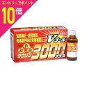 【ポイント10倍:お買い物マラソンと同時開催 ※要エントリー】【第3類医薬品】【中外医薬生産】V・ゴール3000プラス 100ml×10本※お取り寄せになる場合...