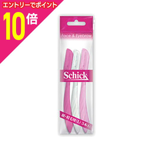 【ポイント10倍:お買い物マラソンと同時開催 ※要エントリー】【シックジャパン】シック Lディスポ (顔・眉毛用) 3本※お取り寄せ商品 【ポイント10倍:お買い物マラソンと同時開催 ※要エントリー】【シックジャパン】シック Lディスポ (顔・眉毛用) 3本※お取り寄せ商品