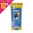 【ポイント10倍:お買い物マラソンと同時開催 ※要エントリー】【キクロン】ルーネシモアワスターかため ブルー ※お取り寄せ商品