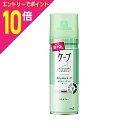 【ポイント10倍:お買い物マラソンと同時開催 ※要エントリー】【花王】ケープ ナチュラル&キープ 無香料 300g ※お取り寄せ商品