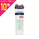 【ポイント10倍:お買い物マラソンと同時開催 ※要エントリー】【マンダム 】ルシード ヘアジェル スーパーハード 160g ※お取り寄せ商品