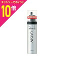 【ポイント10倍:お買い物マラソンと同時開催 ※要エントリー】【マンダム】ギャッツビー スタイリングフォーム スーパーハード (ハンディ) 65g ※お取り寄せ商品