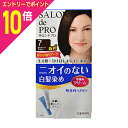 【ポイント10倍:お買い物マラソンと同時開催 ※要エントリー】【ダリヤ】サロンドプロ 無香料ヘアカラー 早染めクリーム 7(深いダークブラウン) ※お取り寄せ商品