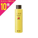 【ポイント10倍:お買い物マラソンと同時開催 ※要エントリー】【大島椿】大島椿エクセレント シャンプー 300mL ※お取り寄せ商品