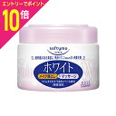 【ポイント10倍:お買い物マラソンと同時開催 ※要エントリー】【コーセーコスメポート】ソフティモ ホワイト コールドクリーム 300g【お取り寄せ商品】