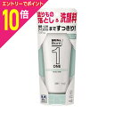 【ポイント10倍:お買い物マラソンと同時開催 ※要エントリー】【花王】メンズビオレ ONE クレンジングジェル洗顔料 200g ※お取り寄せ商品