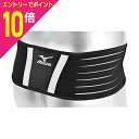 マラソン期間中ポイント10倍(要エントリー)【送料無料】なんと!あの【ミズノ】バイオギアサポーター腰用 03:ブラック Sサイズ (50MS32103S)が当店にも登場〜!※お取り寄せ商品(4)