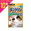 【ポイント10倍:10月まるまるお得 ※要エントリー】【UYEKI(ウエキ)】ダニクリン 抗菌シート 防カビP..