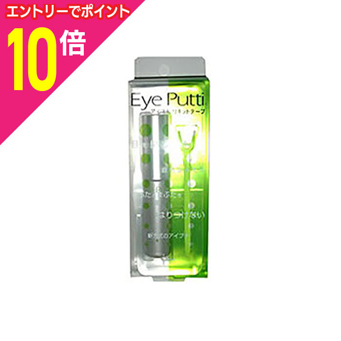 【ポイント10倍:11月まるまるお得 ※要エントリー】【定形外郵便☆送料無料】【イミュ】オペラアイプチリキッドテープN 34g ×2個セット ※お取り寄せ商品