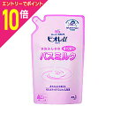 【ポイント10倍:お買い物マラソンと同時開催 ※要エントリー】【花王】ビオレU 家族みんなのすべすべバスミルク 詰替用 480ml※お取り寄せ商品