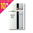 【ポイント10倍:お買い物マラソンと同時開催 ※要エントリー】【送料無料】【イオナ】イオナ スキンローションB.I(R) 120ml ※お取り寄せ商品