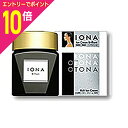 【ポイント10倍:スーパーSALEと同時開催 ※要エントリー】【送料無料】【イオナ】イオナ イオンクリーム ブリリアント 54g ※お取り寄せ商品