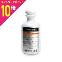 【ポイント10倍:お買い物マラソンと同時開催 ※要エントリー】【送料無料】【STARRYEYE】ケアリーローション お徳用 300ml※お取り寄せ商品