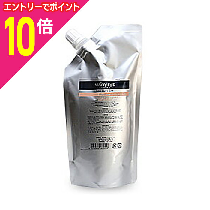 【ポイント10倍：お買い物マラソンと同時開催 ※要エントリー】【送料無料】【STARRYEYE】ケアリーメイクオフ 詰替用 500ml※お取り寄せ商品