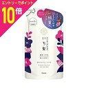 【ポイント10倍:10月まるまるお得 ※要エントリー】【クラシエホームプロダクツ】いち髪 なめらかスムースケア シャンプー つめかえ用 330mL ※お取り寄せ商品