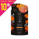 マラソン期間中ポイント10倍(要エントリー)【クラシエホームプロダクツ】いち髪 濃密W保湿ケア コンディショナー つめかえ用 330g ※お取り寄せ商品