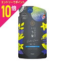 【ポイント10倍:お買い物マラソンと同時開催 ※要エントリー】【クラシエホームプロダクツ】いち髪 カラーケア&ベーストリートメントin コンディショナー つめかえ用 330g ※お取り寄せ商品