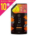 マラソン期間中ポイント10倍(要エントリー)【クラシエホームプロダクツ】いち髪 濃密W保湿ケア コンディショナー つめかえ用 2回分 660g ※お取り寄せ商品
