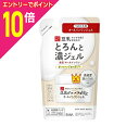 【ポイント10倍:お買い物マラソンと同時開催 ※要エントリー】【ノエビア】サナ なめらか本舗 とろんと濃ジェル NC つめかえ用 100g ※お取り寄せ商品
