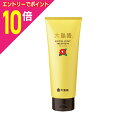 【ポイント10倍:お買い物マラソンと同時開催 ※要エントリー】【大島椿】大島椿エクセレント トリ−トメント 200g ※お取り寄せ商品
