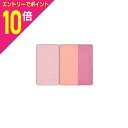 【ポイント10倍:スーパーSALEと同時開催 ※要エントリー】【カネボウ化粧品】リサージ スキンフィットチーク RS1 エレガントローズ (レフィル) 6.0g ※お取り寄せ商品(4)