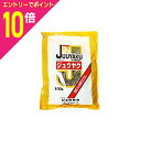 【ポイント10倍:お買い物マラソンと同時開催 ※要エントリー】【第3類医薬品】【山本漢方】ジュウヤク やまもと 500g※お取り寄せになる場合もございます