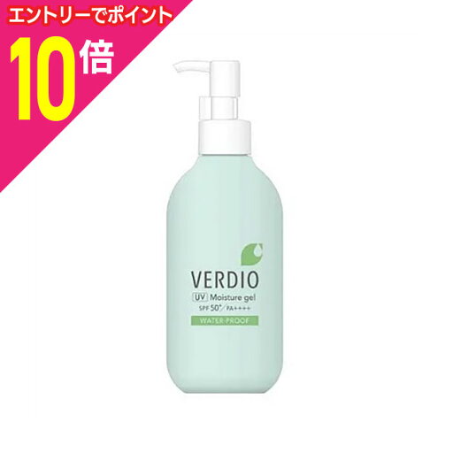 マラソン期間中ポイント10倍(要エントリー)【近江兄弟社】ベルディオ UVモイスチャージェルN 220g SPF 50+/PA++++ ※お取り寄せ商品 マラソン期間中ポイント10倍(要エントリー)【近江兄弟社】ベルディオ UVモイスチャージェルN 220g SPF 50+/PA++++ ※お取り寄せ商品