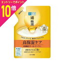 【ポイント10倍:スーパーSALEと同時開催 ※要エントリー】【ロート製薬】肌ラボ 極潤パーフェクトゲル つめかえ用 80g ※お取り寄せ商品