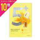 【ポイント10倍:スーパーSALEと同時開催 ※要エントリー】【三永商社】ナンバーズイン 5番 白玉グルタチオンC ふりかけマスク 1枚入 ※お取り寄せ商品(4)