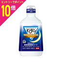 【ポイント10倍:お買い物マラソンと同時開催 ※要エントリー】【アース製薬】モンダミン ナイトクリア 1080mL 〔医薬部外品〕 ※お取り寄せ商品