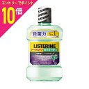 【ポイント10倍:お買い物マラソンと同時開催 ※要エントリー】【ジョンソン・エンド・ジョンソン】薬用リステリン トータルケア グリーンティー (緑茶) 1000mL 〔医薬部外品〕 ※お取り寄せ商品(4)