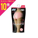 【ポイント10倍:お買い物マラソンと同時開催 ※要エントリー】【ユニ・チャーム】ソフィナチュラルフィットL ベビーピンク ※お取り寄せ商品(4)