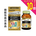 【ポイント10倍:お買い物マラソンと同時開催 ※要エントリー】【明治薬品】健康きらり GABA(ギャバ) 納豆5000 120粒 〔機能性表示食品〕 ※お取り寄せ商品