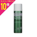 【ポイント10倍:お買い物マラソンと同時開催 ※要エントリー】【住友化学園芸】リーフクリン 業務用 480ml ※お取り寄せ商品