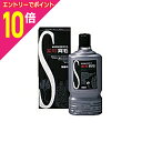 【ポイント10倍:お買い物マラソンと同時開催 ※要エントリー】【送料無料】【加美乃素本舗】薬用 加美乃素S-2 無香料 180ml※お取り寄せ商品